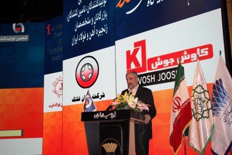 هدف‌گذاری صنعت فولاد رسیدن به جایگاه هفتم دنیا است