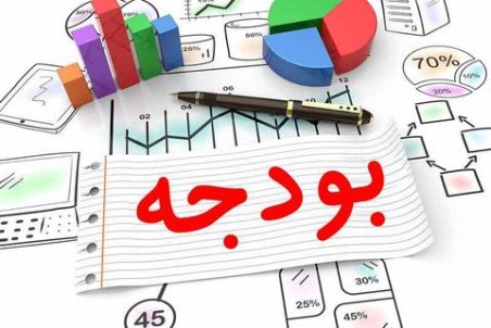 تهران | نیمی از درآمدهای مالیاتی کشور از استان تهران تأمین می‌شود