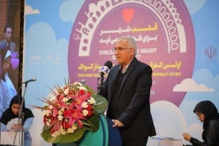 اصفهان| برنامه‌ریزی‌های شهري نبايد بدون توجه به حقوق كودكان انجام گيرد