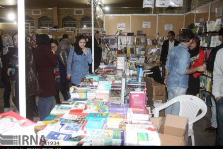 کهگیلویه و بویر احمد| استقبال مردم از نمایشگاه کتاب