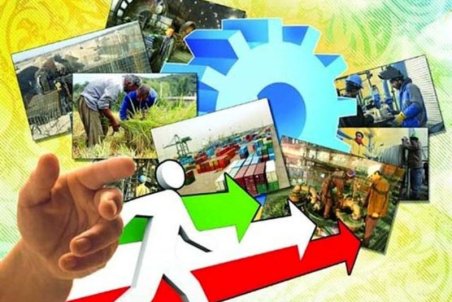 همدان| سهم تسهیلات اشتغال‌زایی همدان 1.5 برابر شاخص جمعیت است