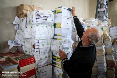 تهران| بازدید از  انبار کتاب های قاچاق