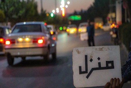 همدان| پای لنگ نظارت