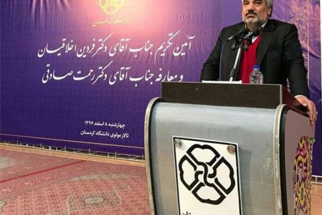 کردستان| تشریح 4 درخواست کردستانی‌ها از وزیر علوم