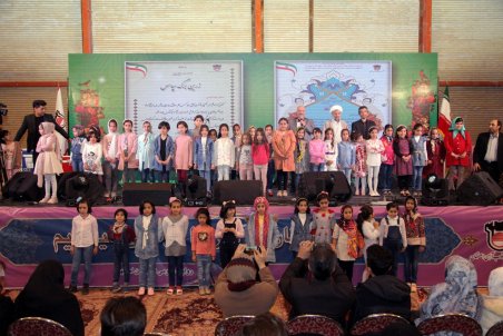 آیین تجلیل از دانش آموزان و دانشجویان ممتاز خانواده بزرگ ذوب آهن اصفهان