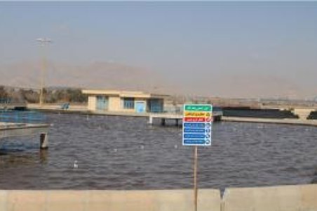 نصب علائم ایمنی در تصفیه خانه فاضلاب منطقه مبارکه