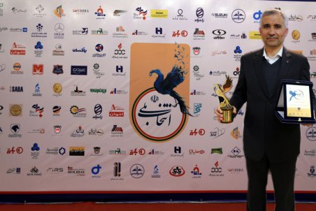 کسب جایزه های ملی نتیجه ،همت و تلاش همکاران است