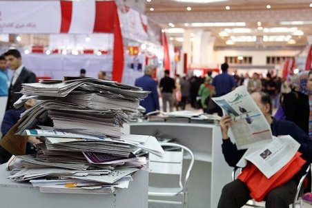 تهیه و توزیع کاغذ وظیفه ارشاد نیست
