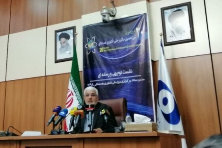 خودکفایی در طراحی و ساخت هر نوع سانتریفیوژ