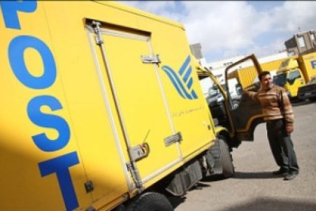 مبادلات پستی با پلدختر رایگان شد