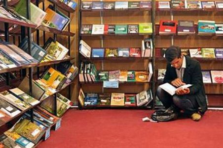 تعیین مساحت غرفه ناشران با رایانه