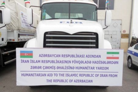 ارسال کمک های جمهوری آذربایجان به سیل زدگان ایرانی