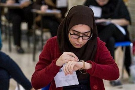 آزمون ارشد به تعویق افتاد