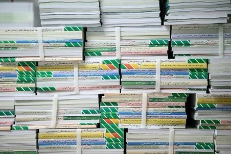 آغاز فروش اینترنتی کتاب‌های درسی