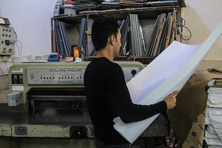 ورود نخستین محموله زینک دولتی به کشور