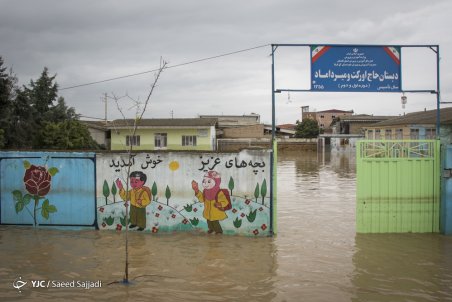 خوزستان| بازگشایی مدارس و دانشگاه‌های خوزستان از هفته آینده