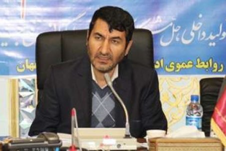 اصفهان| آزادی ۲۱ زندانی زندان مرکزی اصفهان به مناسبت نیمه شعبان