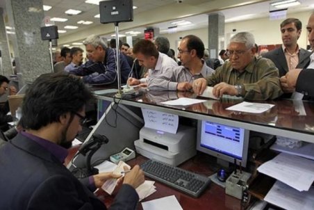 نرخ سود بانکی، دامنه‌ای می‌شود