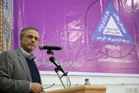 خراسان رضوی| با هر سلیقه سیاسی باید به جهاد اقتصادی پرداخت