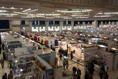 گزارشی از تخلف‌های نمایشگاه کتاب