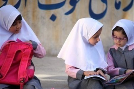 قم| کمبود نیروی انسانی و اعتبارات؛ بزرگ‌ترین چالش آموزش‌وپرورش