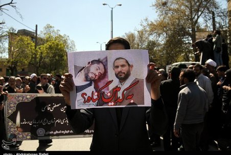 سوء قصد بزرگ به جامعه