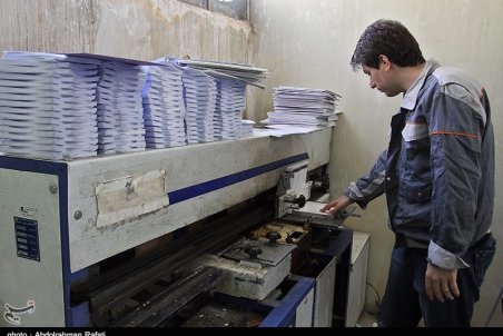 همدان| فاصله گرفتن صنعت چاپ همدان از روزهای اوج