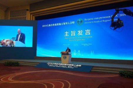 اصفهان مرکز کسب‌وکار ایران است