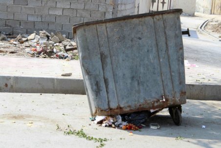 خراسان جنوبی| ماجرای انتشار بوی نامطبوع در بیرجند