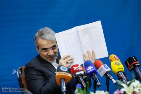 عملکرد نامناسب دولت در ایجاد اشتغال