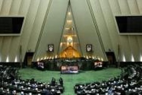 مخالفت مجلس با افزایش تعداد نمایندگان