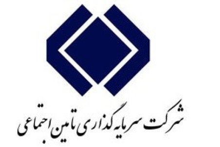 روابط عمومی‌ها، سفیران شفافیت شستا هستند