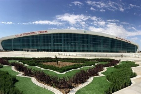 بهره‌برداری از ترمینال سلام فرودگاه امام (ره)