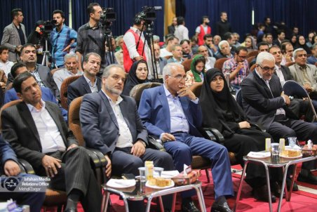 طرح اصفهان 2020 پنجره‌ای رو به جهان است