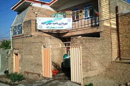 لرستان| ماجرای عجیب جهان‌آباد