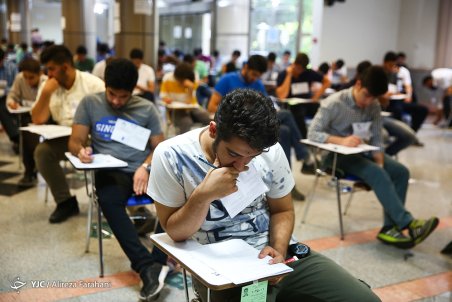 یزد| رقابت 18 هزار یزدی در ماراتن کنکور