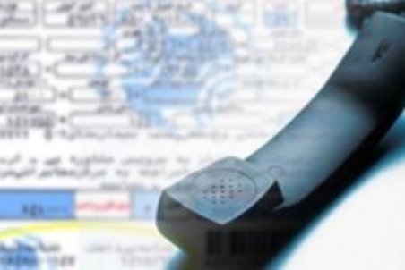 قبوض کاغذی تلفن ثابت از مهرماه حذف می‌شود