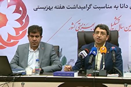 راه اندازی سامانه شفافیت