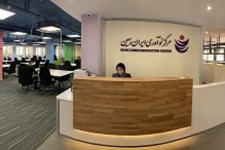 ضرورت حمایت از طرح‌های خلاق در فضای کسب‌وکارهای نوپا