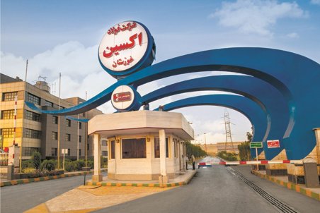 باید از یک پنجره واحد به صنعت فولاد خوزستان نگاه کرد