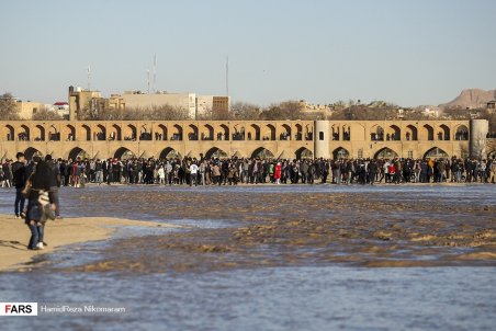 پرونده ای برای رودخانه