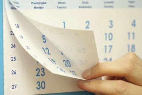 روز قم بین‌المللی می‌شود