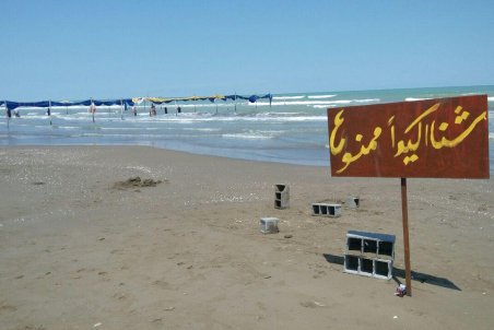 گیلان| تلخی کام مسافرین شمال