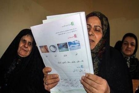 باسوادی ۶ سال به بالاها به ۸۸.۵ درصد رسید