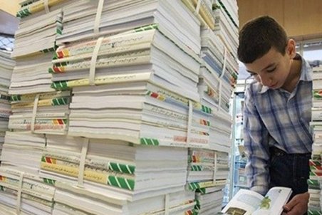 مهلت اصلاح سفارش اینترنتی کتب درسی تا 16 شهریور