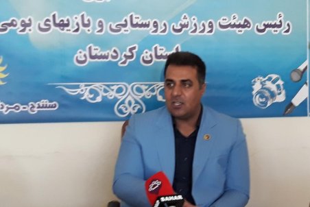 کردستان| مریوان میزبان هشتمین جشنواره بین‌المللی بازی‌های بومی محلی