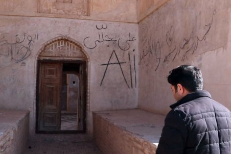 خراسان جنوبی| داغ یادگاری بر پیکره آثار تاریخی «تون»