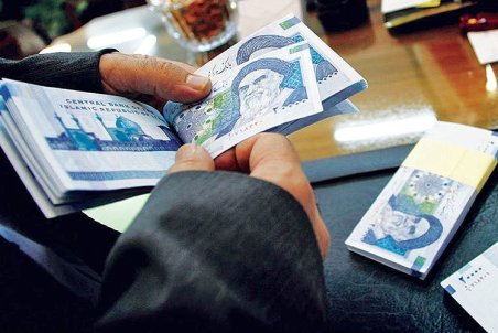 اتمام حجت برای اعلام حقوق