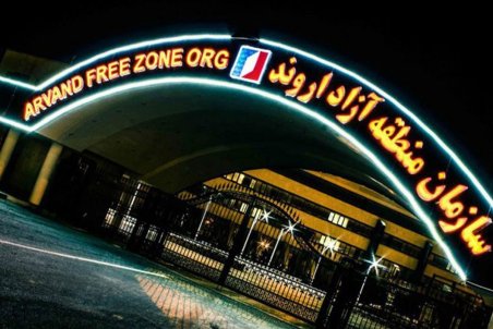 خوزستان| مطالبه 16 ساله استقرار گمرک