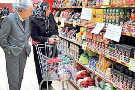 درآمد متوسط سالانه خانوارهای ایرانی؛ 43 میلیون تومان